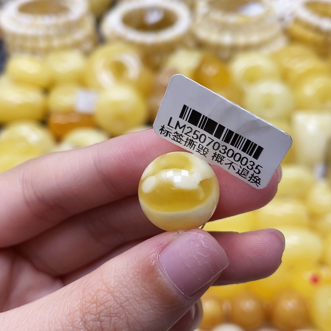 琥珀未镶嵌裸石15.8mm瑕