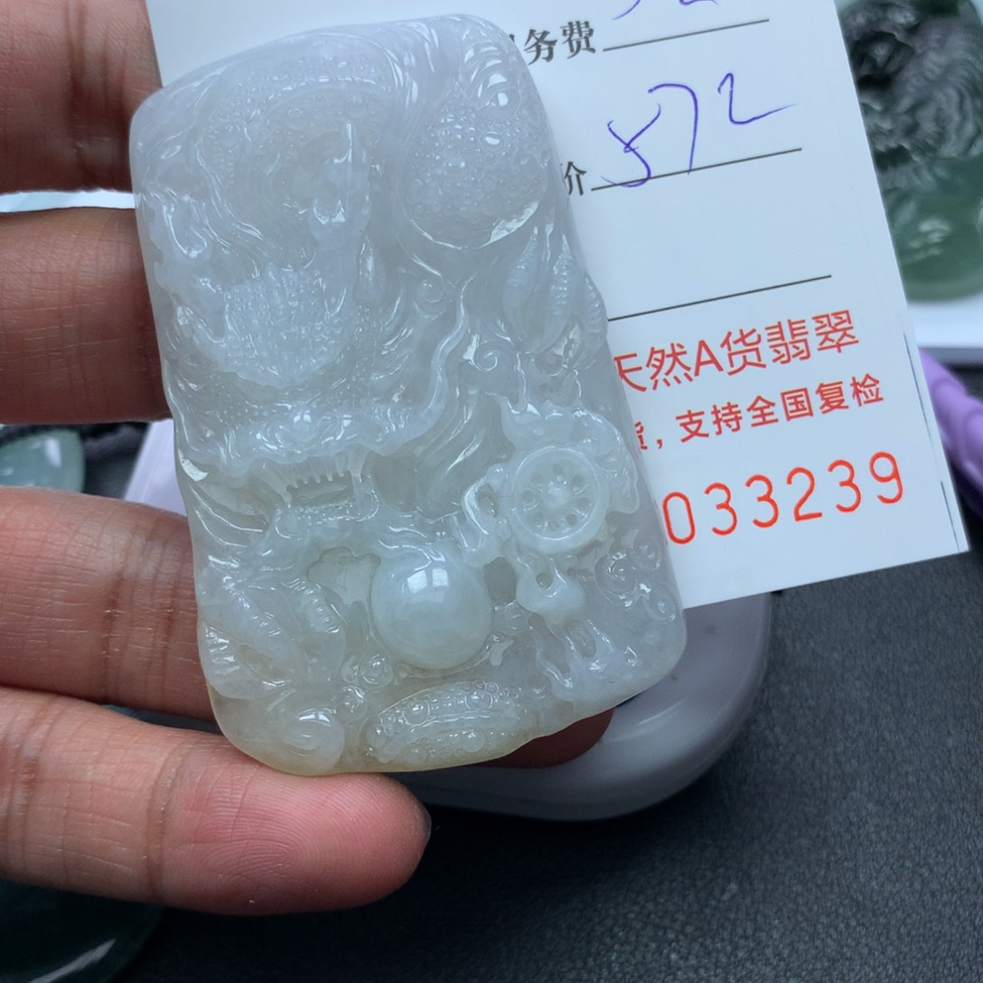 翡翠颈饰未镶嵌顺***?