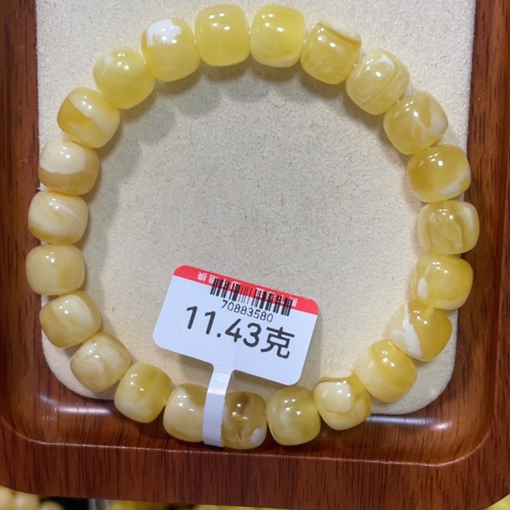 蜜蜡手链未镶嵌蜜蜡