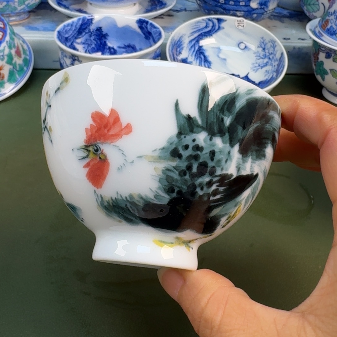 陶瓷景德镇纯手绘茶具圆圆240
