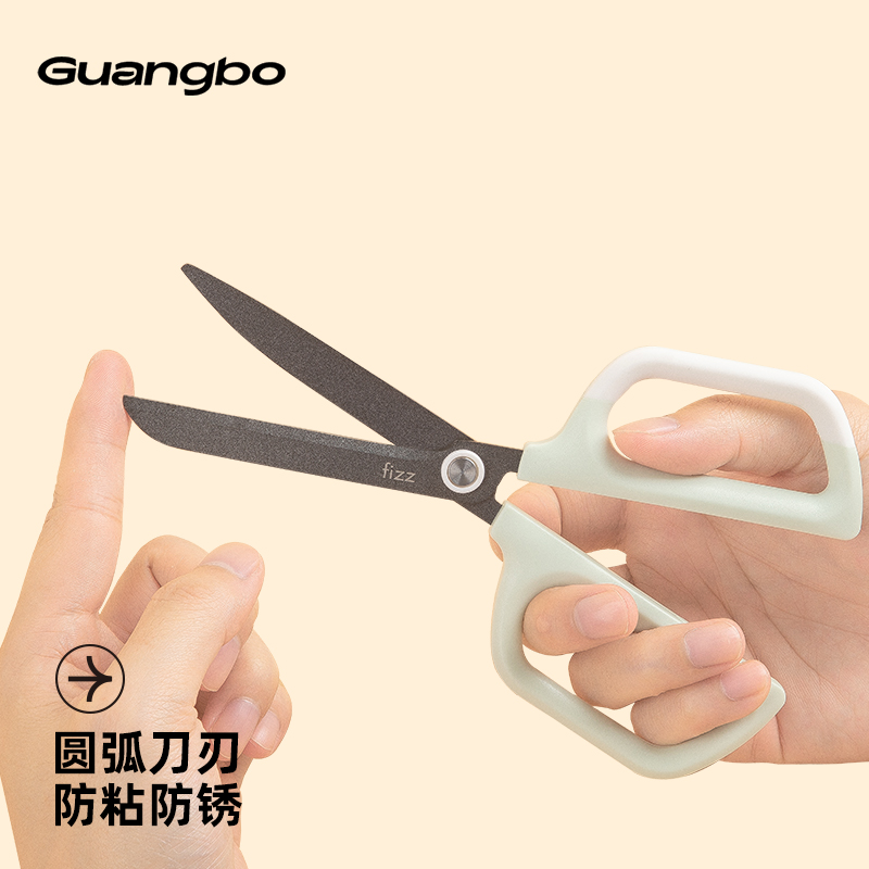 广博飞兹多功能特氟龙剪刀防粘不锈钢便携家用弧形不伤手学生商品图