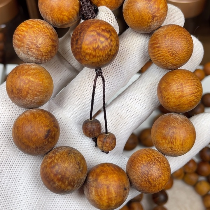 贡木手串/手链潇**生手串