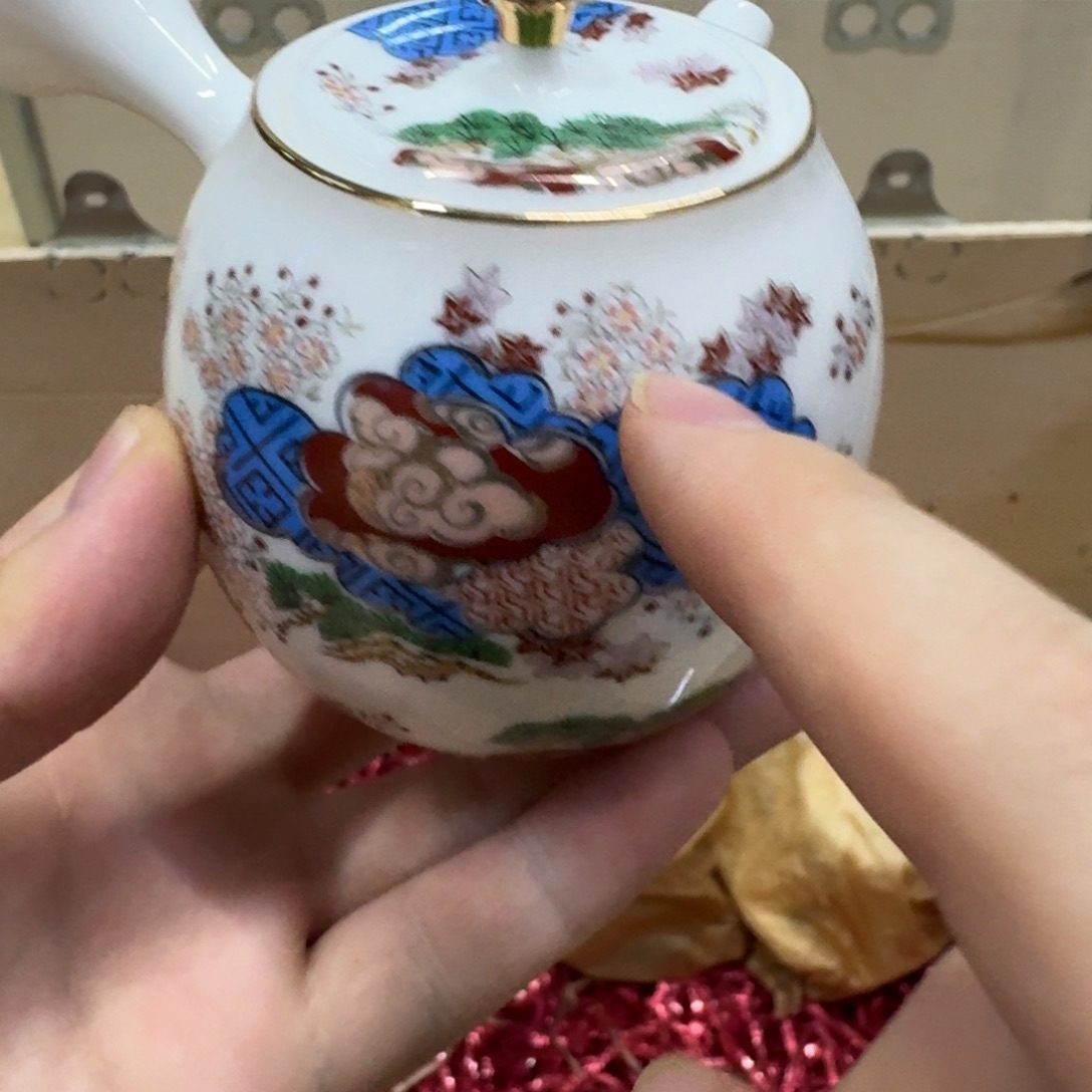 你好陶瓷 78945678954456