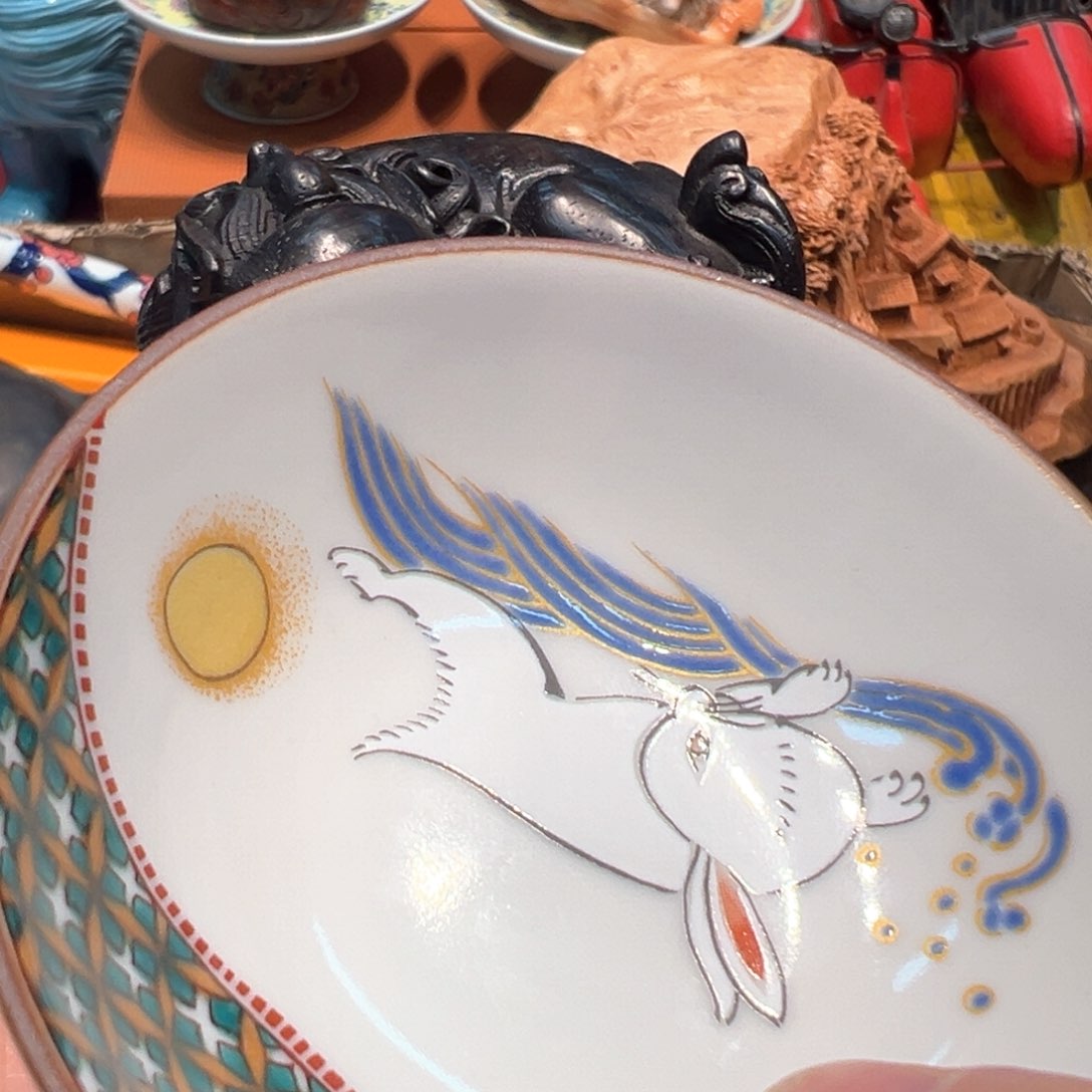 瓷器瓷器瓷器瓷器瓷器瓷器