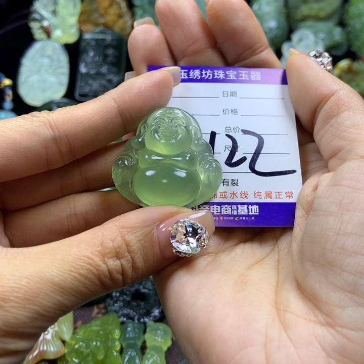 【闪购商品】蛇纹石玉颈饰未镶嵌火**@