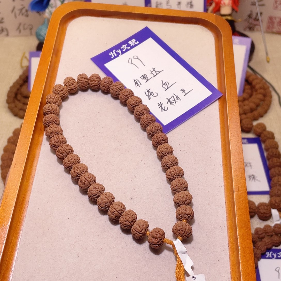 金刚菩提手串99勿里达纯血老树王10.8