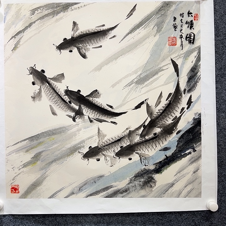 国画知鱼知乐纯手绘