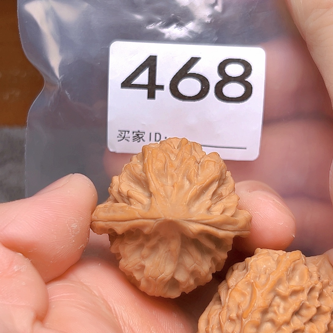 吊坠文玩核桃龙门涧