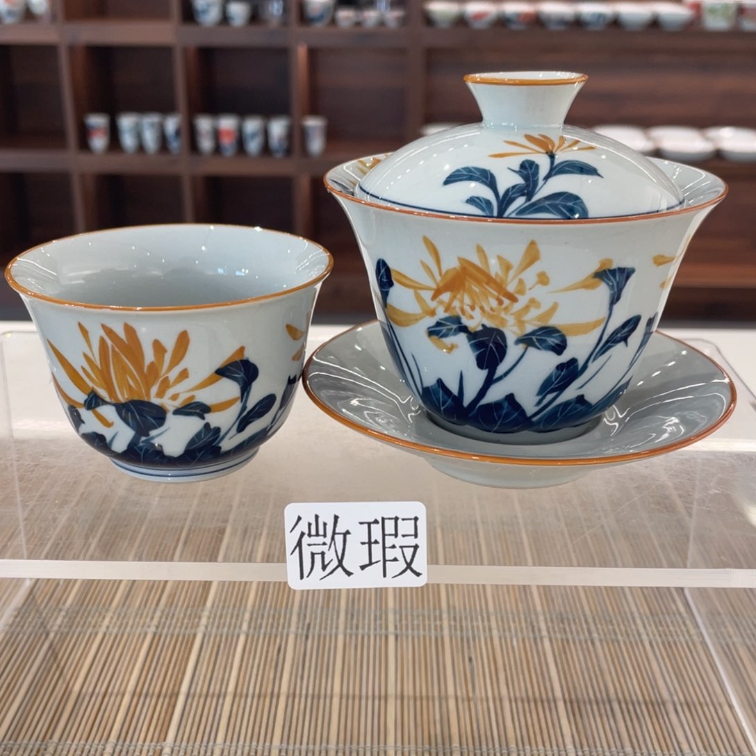 釉下手绘茶具微瑕