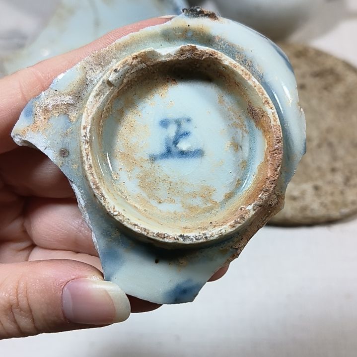 瓷片瓷片瓷片瓷片瓷片