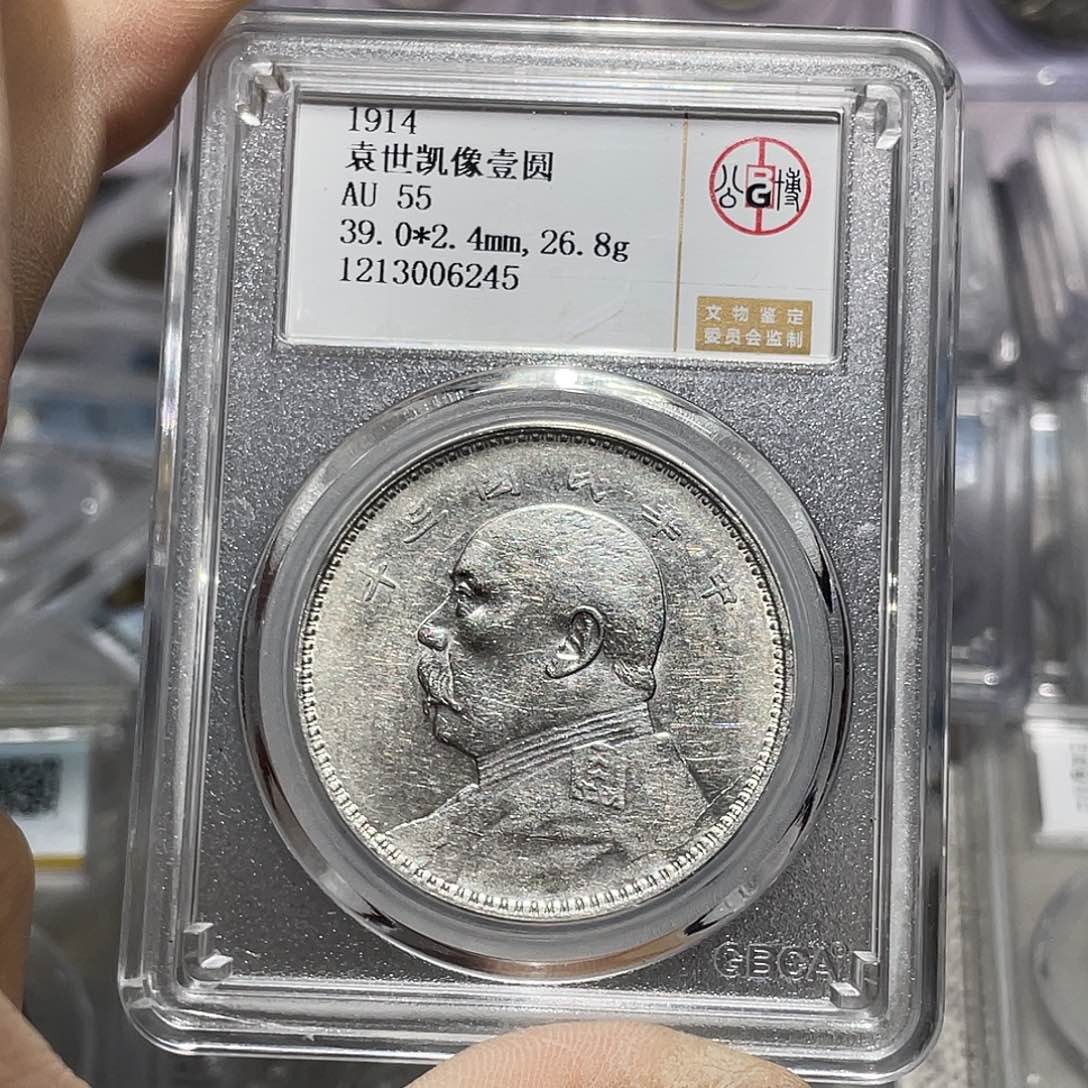 银如图所说的那样是一