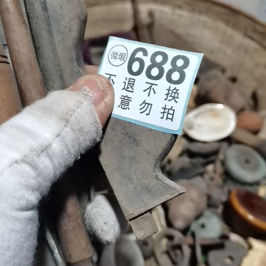 u***2摆件摆件摆件摆件