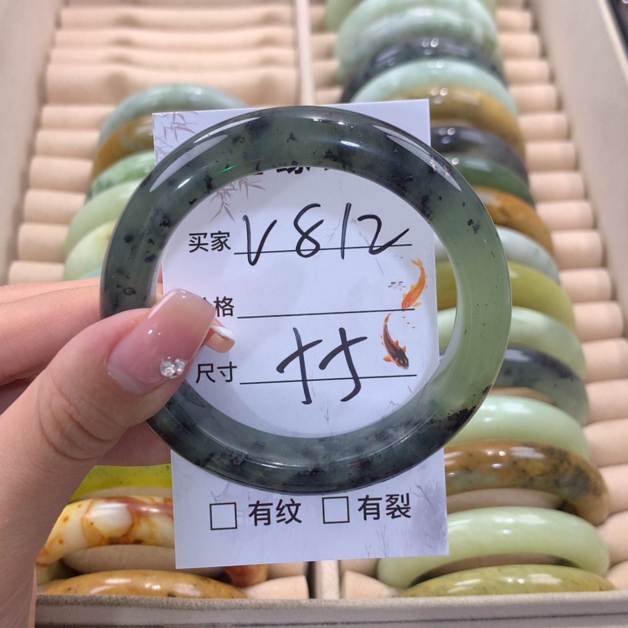 【闪购商品】蛇纹石玉合金手镯