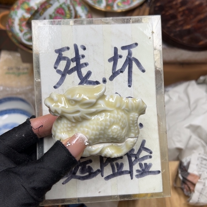 谢谢你了啊亲爱滴小