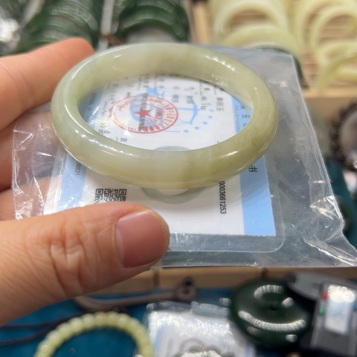 和田玉手镯未镶嵌53.9圈围1253