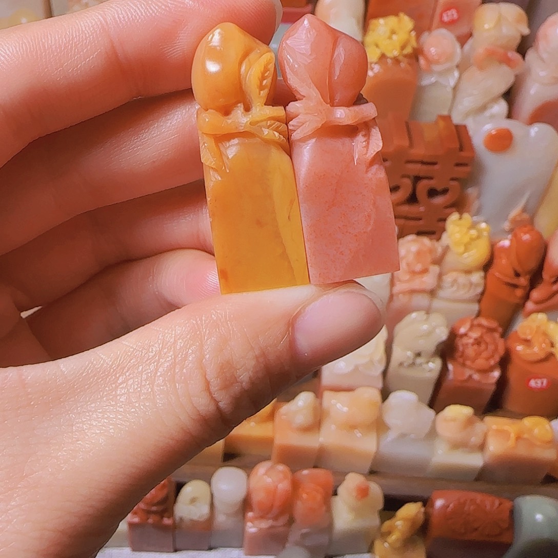 印石寿山石两方包邮包刻