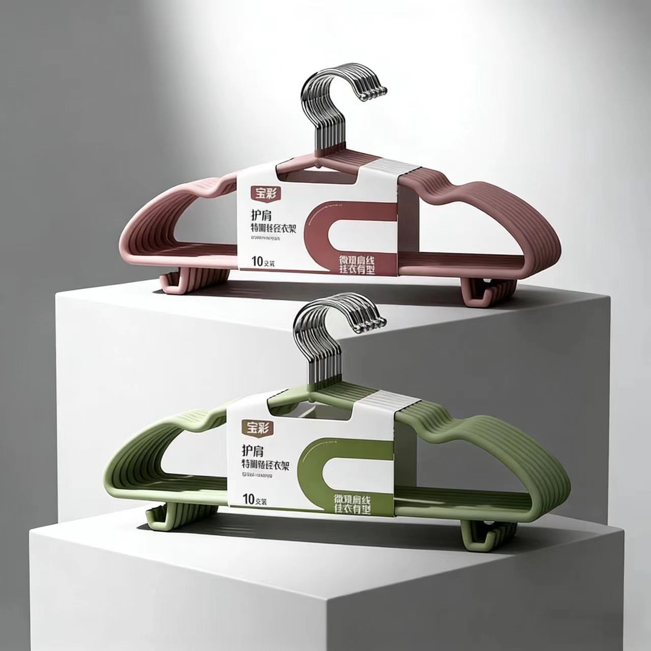 轻奢特粗成人防滑衣架无痕加粗衣撑子学生宿舍家用晾衣架粗衣架