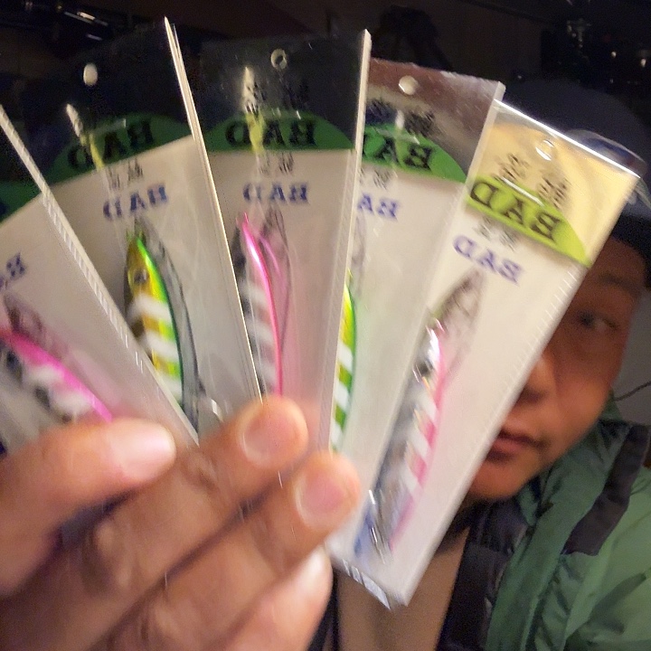鲅盗铁板BAD01五个30克颜色随机