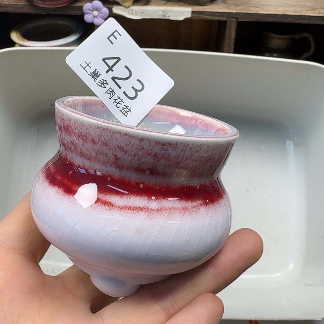 罐美*兔陶瓷艺术品设计与制作