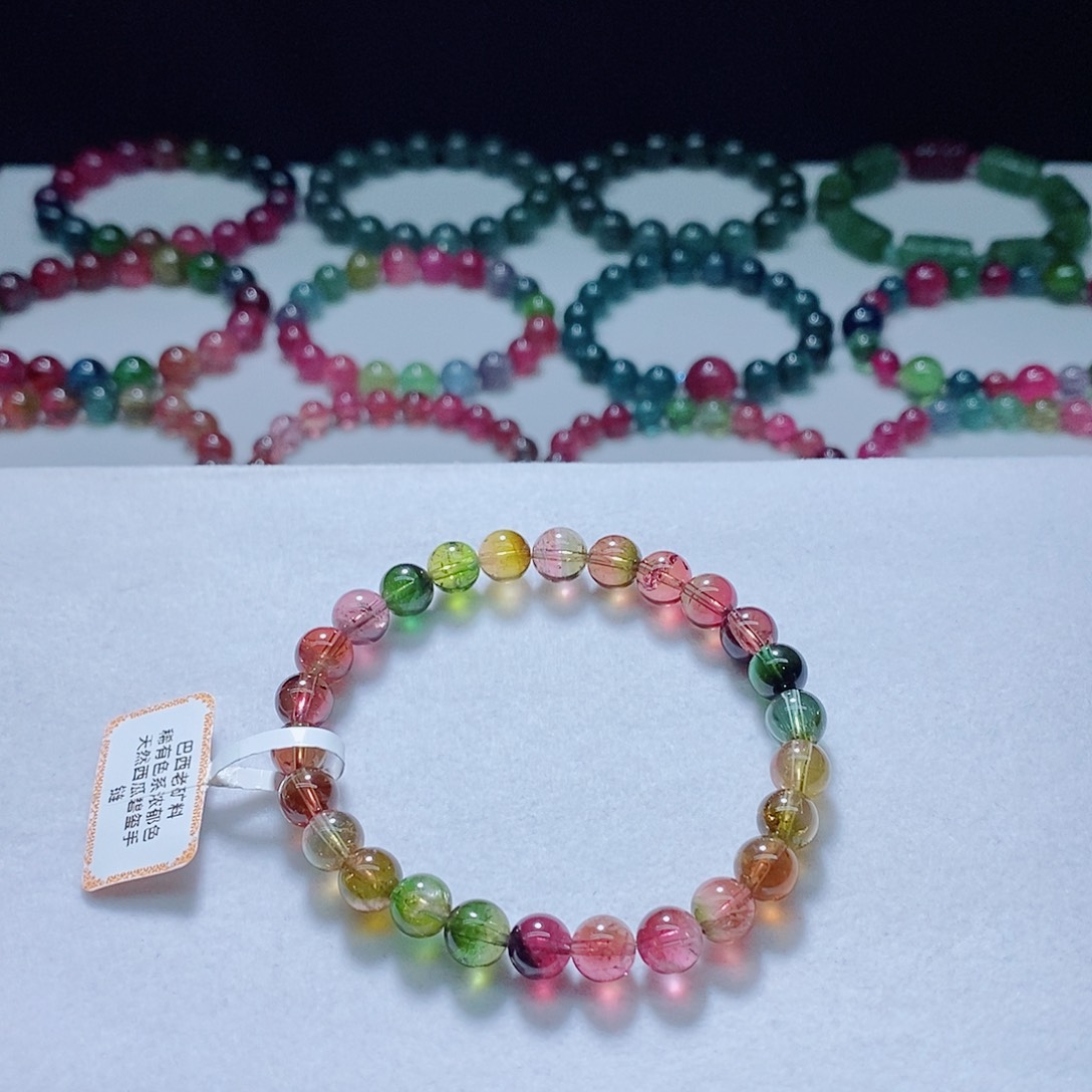 手链未镶嵌碧玺碧玺手链