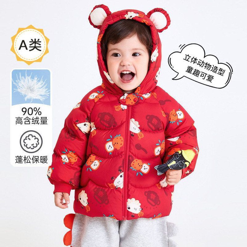 清仓折扣童装婴儿拜年服红色羽绒服外套男女童宝宝儿童洋气白鸭绒