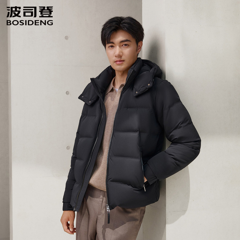 2024冬季新款男短款经典商务羽绒服B40144115