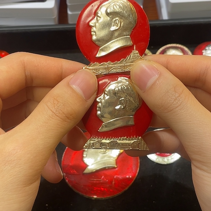 典***谟一一一一一一一一一一