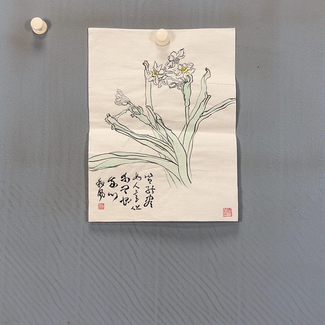 国画174 牡丹仙子也可以