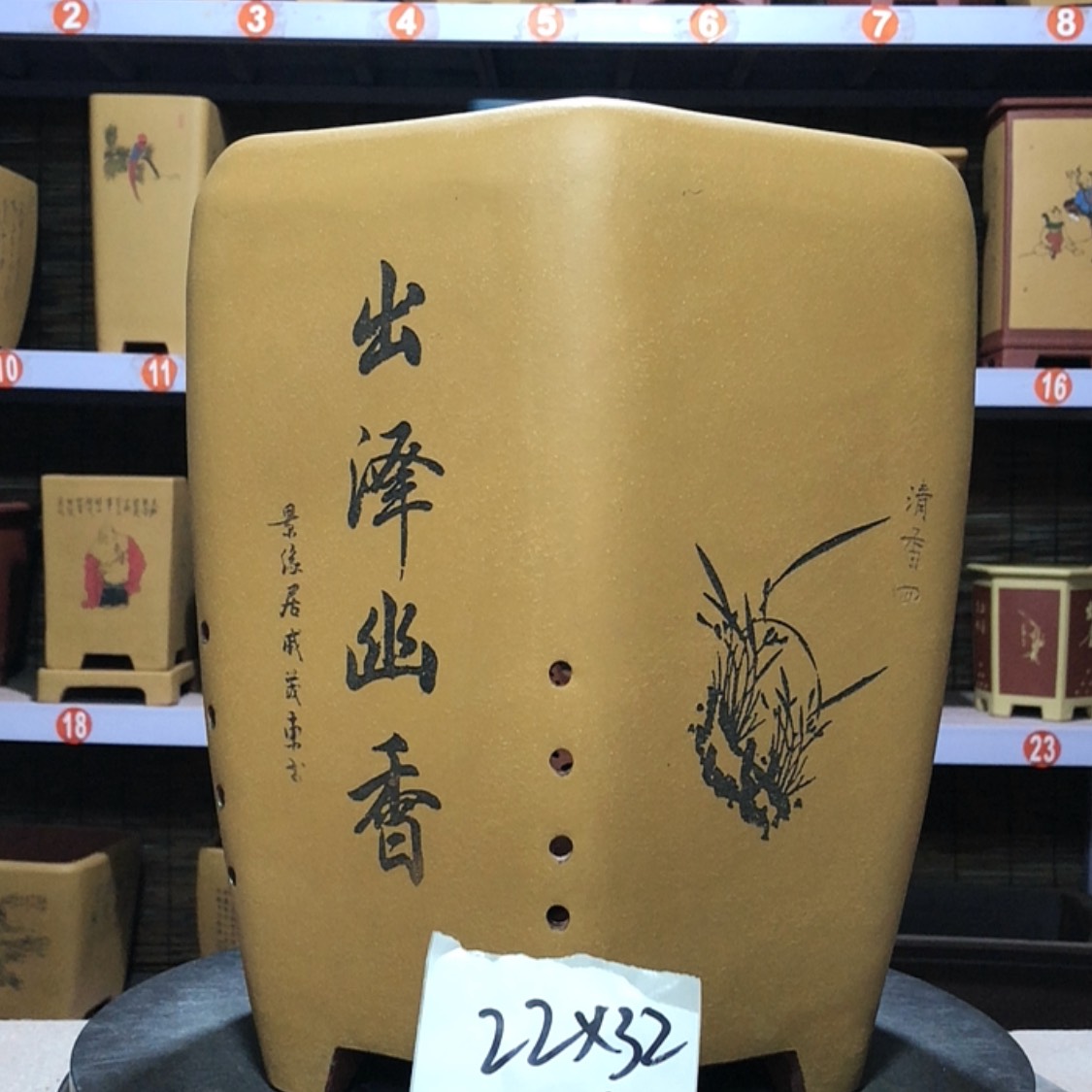 【闪购商品】紫砂花盆陈***潇