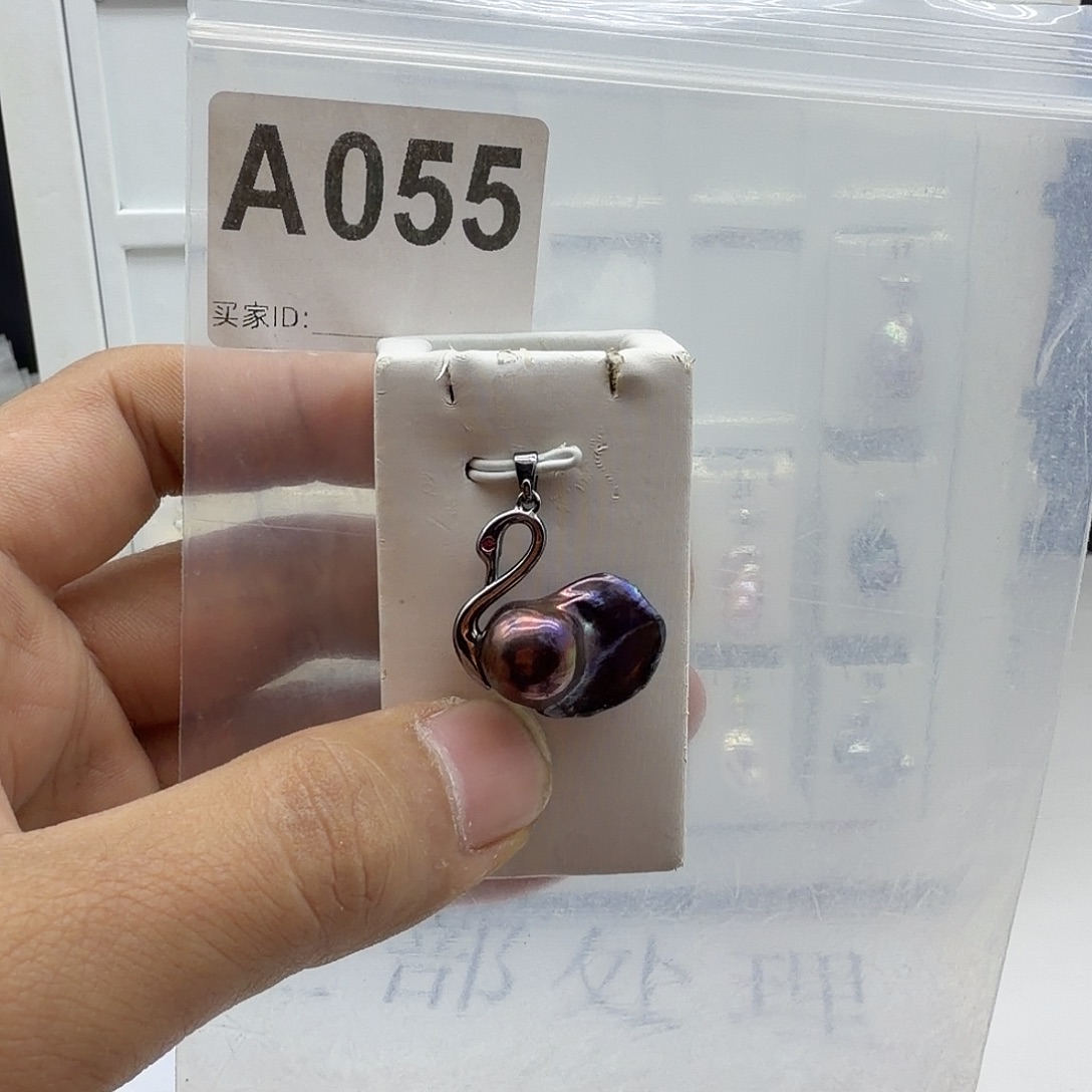 淡水珍珠合金颈饰