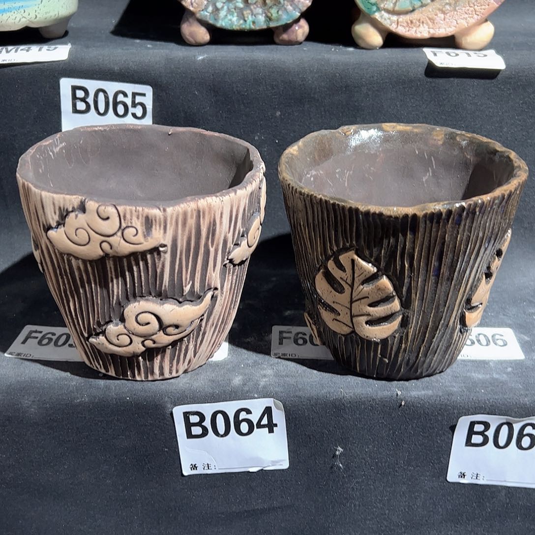 满百包邮微瑕不售后