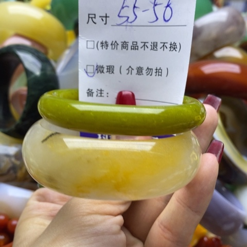 石英质玉手镯未镶嵌