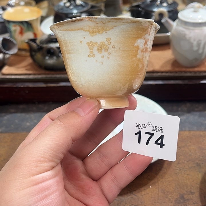 沁庐柴窑古法柴烧全手工茶具