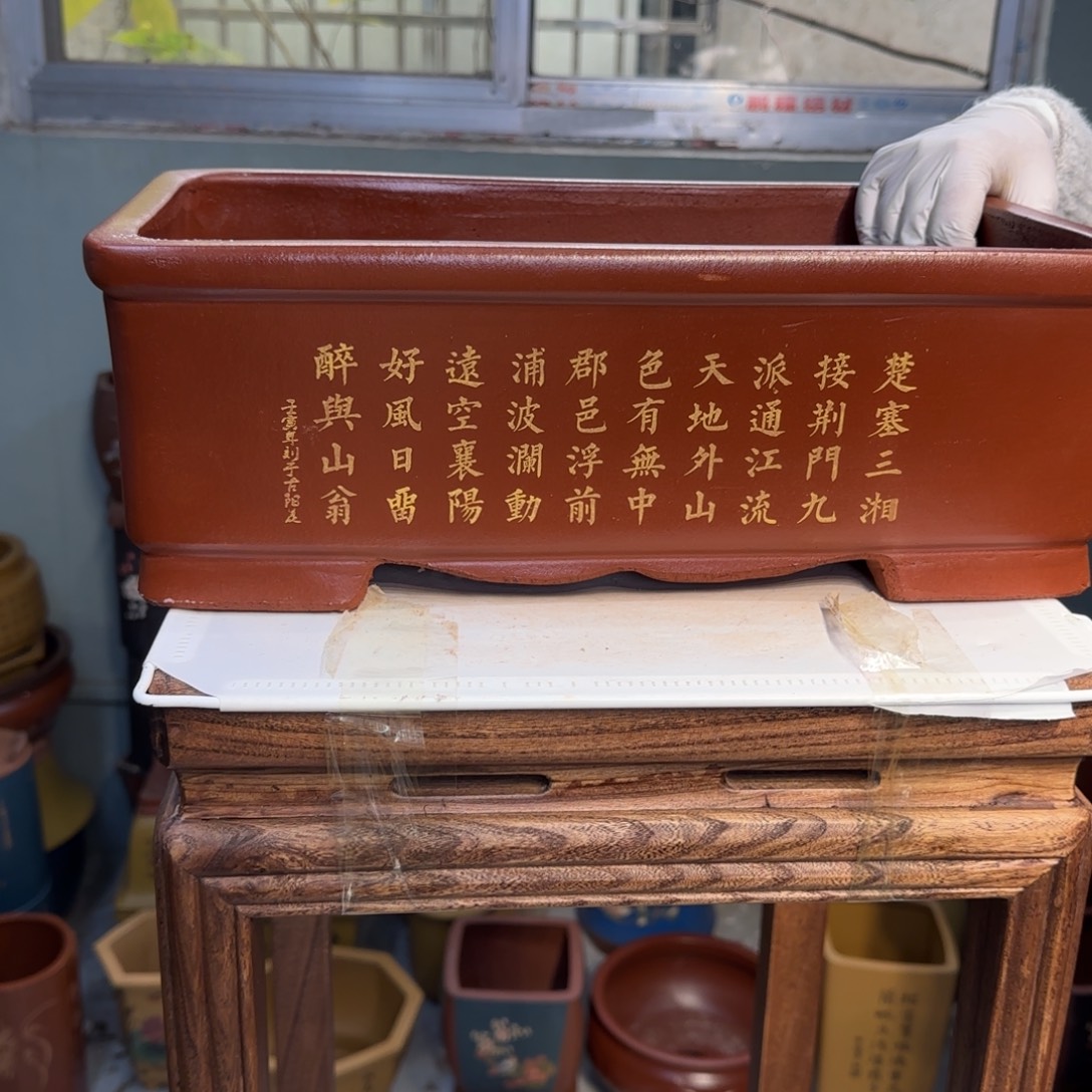 花盆紫砂产品尺寸40