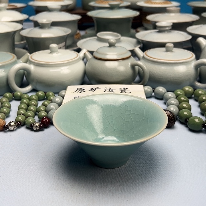杯仿古天蓝釉斗笠杯原矿原釉原产地