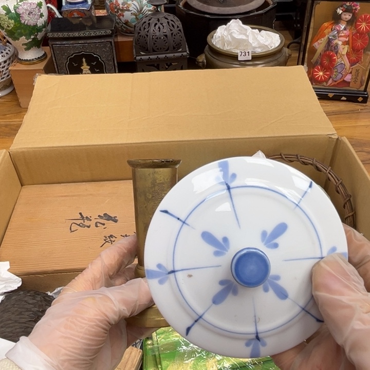 呀工艺品摆件瓷器摆件正能量