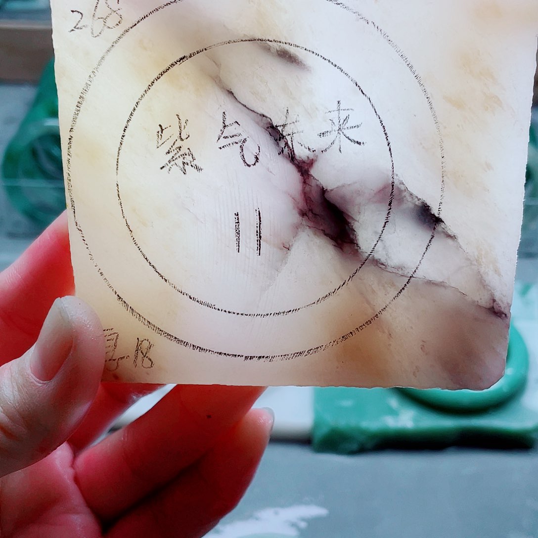 石英质玉手镯未镶嵌定制