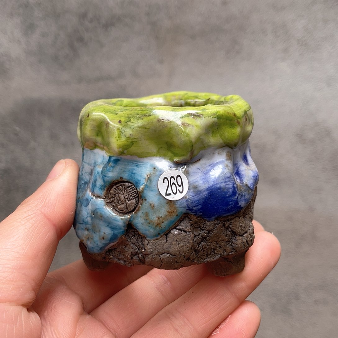 红陶微瑕特价内口4外高5