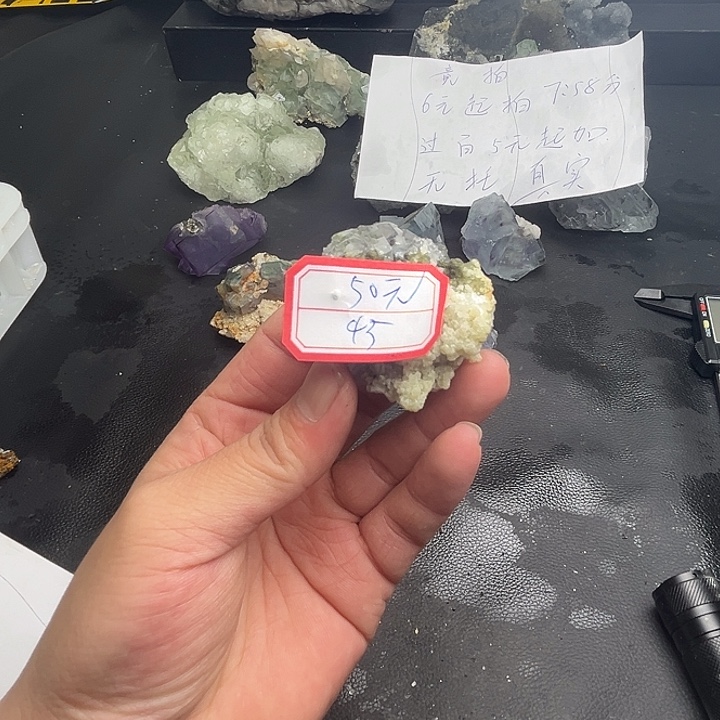 京***人石材45号576568655866