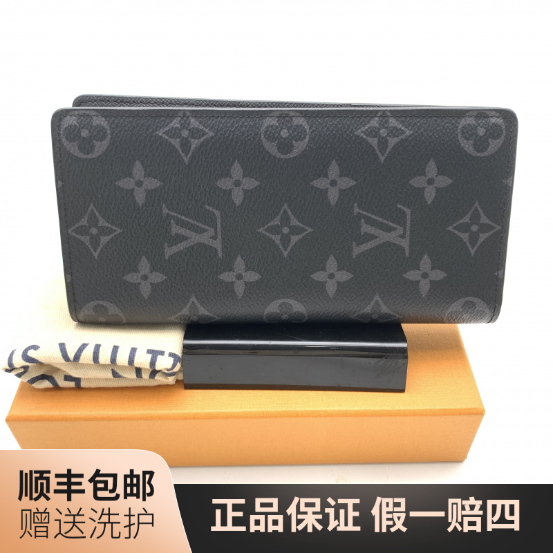99新 LouisVuitton/路易威登 LV黑老花长款开口钱包/10021191时尚