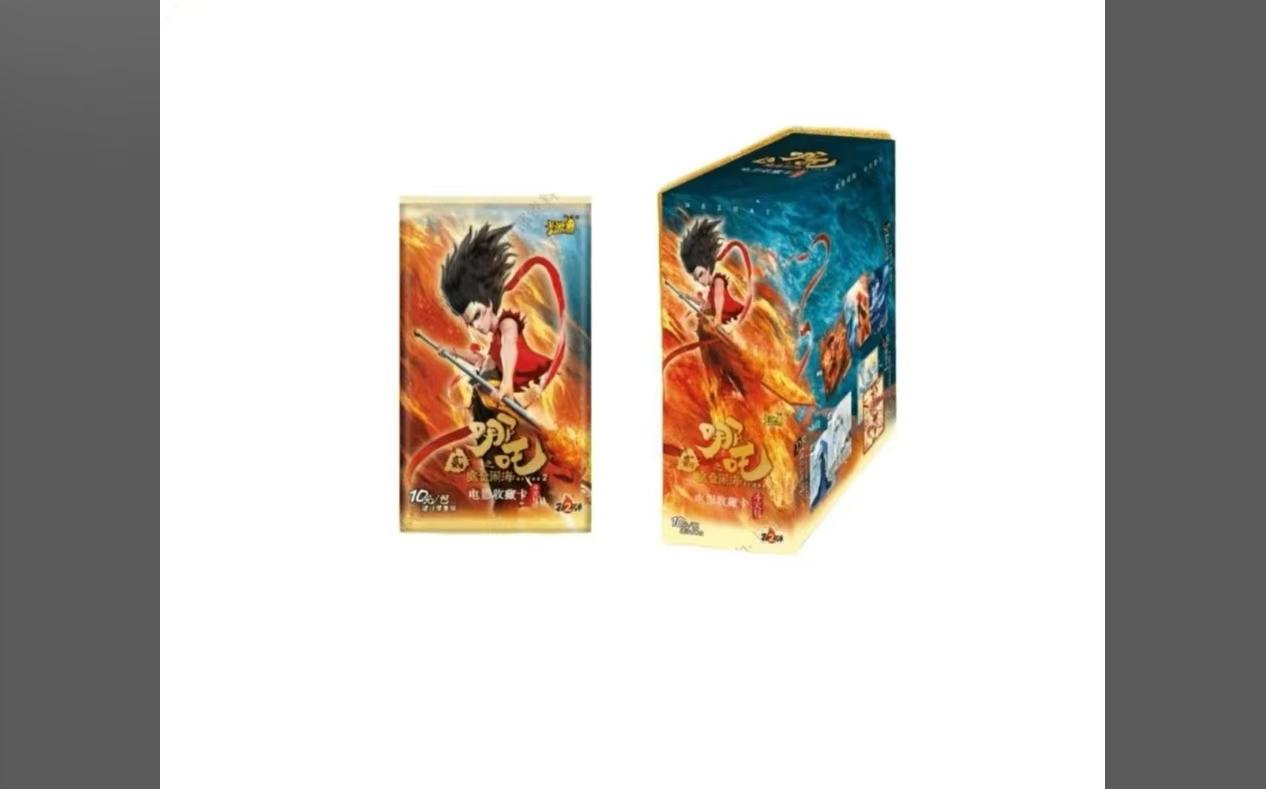 【飓风】 卡游哪吒之魔童闹海斗天包第2弹（代拆）