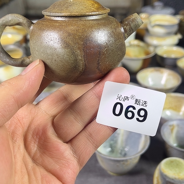 沁庐柴窑古法柴烧全手工茶具