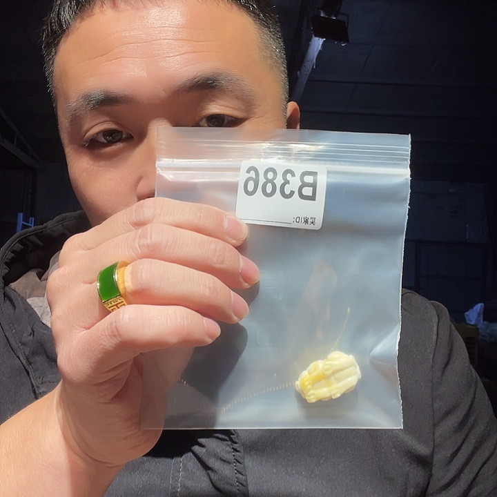 大叶紫檀（黑酸枝木类）386