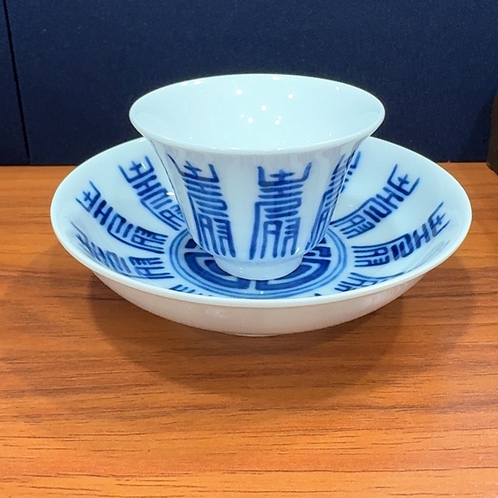 陶瓷艺术品收藏陶瓷