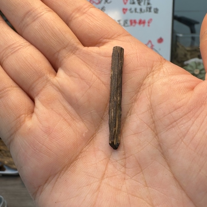 用***7文莱沉水0.39克，兰花香