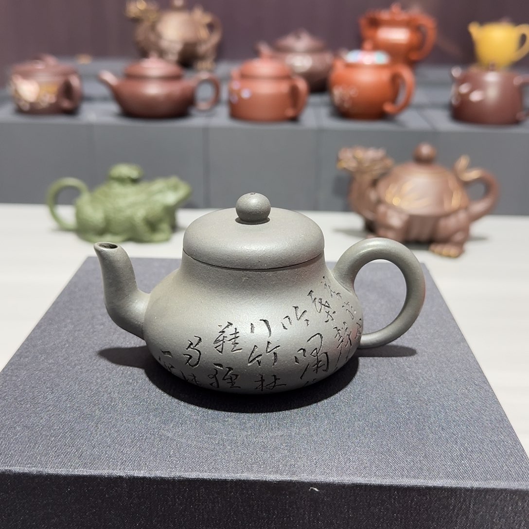 紫砂茶壶宜兴紫砂臻选
