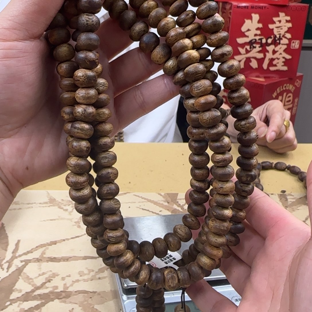 沉香手串白棋虫漏多样性发货1条36克