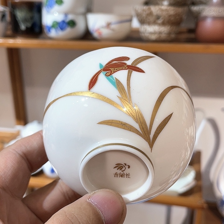 紫砂满二十块包邮系列112