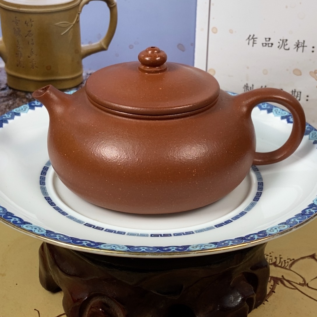 紫砂茶壶160容量宜兴紫砂壶