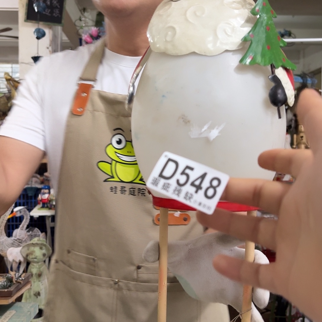 核桃木/黑胡桃（胡桃木）